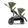 Cybex Gazelle S TPE Sittdel - Moss Green