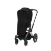 Cybex Priam Myggnät Sittdel