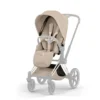 Cybex Priam Style Sittdel - Cozy Beige