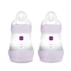 Easy Start Anti-Colic 160ml 2-pk Pink