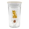 Easy To Drink Cup 290ml Neutral