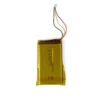 Neonate Batteri BC-6500D/BC-6900D 1450mAh, 3 ledningar