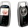 Neonate BC-8000DV Babyvakt Med Kamera Version 2