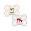 Perfect Night Napp Silk 0-6 mån 2-pack - Pink