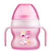Pipmugg starter cup 150 ml - Rosa