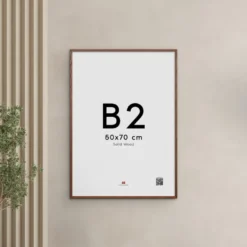 Ram – Mörk ek 50x70