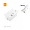 Stokke® Flexi Bath Badbalja Inkl. Badstöd - White