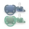 Ultra Soft napp, 6–18 m, grå/grön